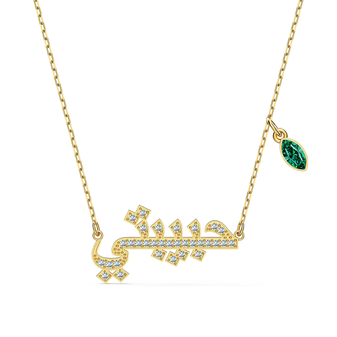 Collar Swarovski Symbolic Love, verde, baño en tono dorado