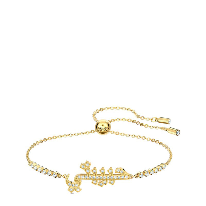 Pulsera Swarovski Symbolic Love, baño en tono dorado